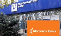 Банки «Абсолют» и «Возрождение» могут объединиться