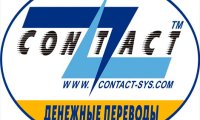 Банки приостанавливают переводы через систему Contact