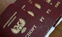 Банки РФ не признают паспорта ДНР и ЛНР