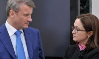 Банкиры бегут от Грефа к Набиуллиной