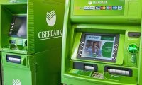 Банкомат Сбербанка принял 3,1 млн рублей «банка приколов»