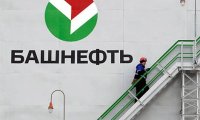 Башкирия получит блокпакет акций «Башнефти»