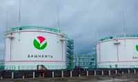 «Башнефть» получила $500 млн предоплаты по договору поставки нефтепродуктов