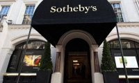 Беглый гонконгский магнат собирается выставить на аукцион Sotheby's китайский императорский фарфор