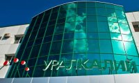Белоруссия определилась с суммой исков по делу «Уралкалия» 