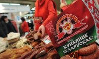 Белоруссия скоро решит вопрос с поставкой продукции в РФ