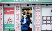 Белоруссия сможет нарастить поставки продовольствия в РФ