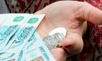 Правительство РФ займется индексацией пенсий работающих россиян