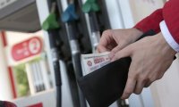 Бензин продолжает дорожать: россиян предупреждают о массовом закрытии АЗС в регионах