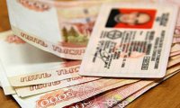 За долги 200 тыс. россиян остались без водительских прав
