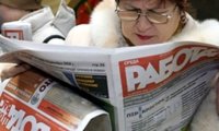 Безработица в РФ в ноябре увеличилась на 10,7% в годовом выражении