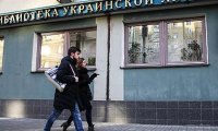 Библиотеку украинской литературы упразднят вслед за арестом ее директора