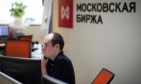 Биржа выявила признаки манипуляции акциями АФК «Система»