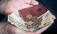 Битва за деньги стариков: россиянам рассказали о новых вариантах пенсионных выплат
