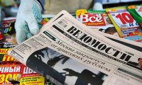 Bloomberg узнал о возможной покупке "Ведомостей" Ковальчуком