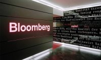 Bloomberg: ВЭБ ждут сокращения и отказ от роскоши