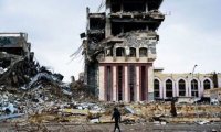 Боевики ИГ производили иприт в университете Мосула