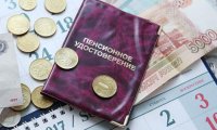 Более 20 миллионов россиян рискуют остаться без пенсии