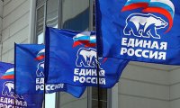 Более 40 единороссов не пойдут в новую Госдуму