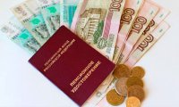 Более 70% жителей РФ не верят, что проживут на пенсию