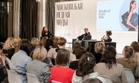 Более 80 показов пройдет в рамках шестой Московской недели моды
