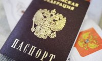 Более 85 процентов россиян не планируют покидать родину