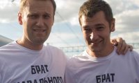 Братья Навальные не подпадают под амнистию по делу «Ив Роше»