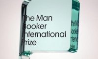 Букеровский Международный приз вручается за «Вегетарианку»