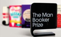 Букеровскую премию вручили за роман о Дороге Смерти