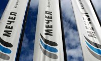 Быть ли «Мечелу» банкротом?