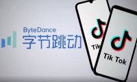 ByteDance вышла из сделки по продаже TikTok компании Oracle после ухода Дональда Трампа из Белого дома