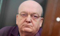 Бывшего главу ФСИН Реймера освободили по УДО