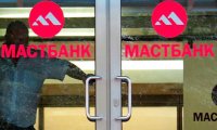 Бывшие топ-менеджеры Маст-банка отправлены в СИЗО