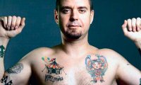 Бывший лидер «Ляписа Трубецкого» объявил о создании новой группы Brutto 