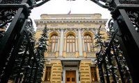 ЦБ: 183 российских банка испытывают трудности