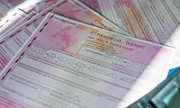 ЦБ еще раз проверит тарифы ОСАГО‍