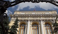 ЦБ грозит парламентское расследование