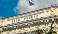 ЦБ лишил московский банк лицензии