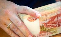 ЦБ обещает рост зарплат бюджетников