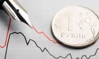 ЦБ опубликовал данные по динамике рубля