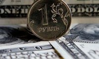 ЦБ поднял границы бивалютного коридора еще на 10 копеек