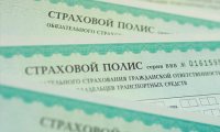 ЦБ пригрозил страховщикам отдать сегмент ОСАГО госкомпаниям