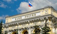 ЦБ РФ: к концу II квартала годовая инфляция ожидается на уровне 7,7%