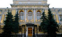 ЦБ РФ потратился на санацию