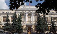 ЦБ усилит надзор за банками и страховщиками