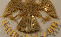 ЦБ загоняет региональные банки в опасную нишу