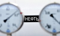 Цена на нефть принесет в бюджет до 760 млрд рублей