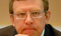 Центр Кудрина выступил за тотальное сокращение чиновников