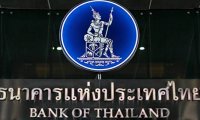 Центральный банк Таиланда начнет тестировать розничную цифровую валюту в конце этого года
