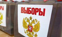 Центризбирком принял документы Навального